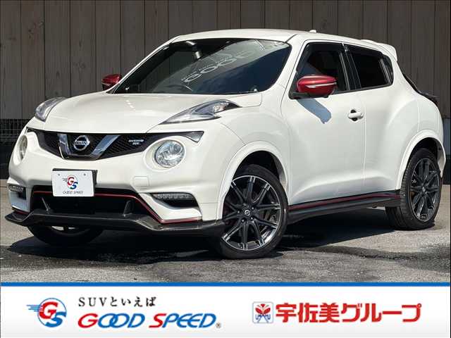 日産ジュークニスモ　ＲＳ　純正ＲＥＣＡＲＯシート／専用エアロ／純正ＳＤナビ／フルセグＴＶ／アラウンドビューモニター／インテリジェントキー／パドルシフト／８速ＡＴ／オートライト／オートエアコン／純正１８インチアルミホイール