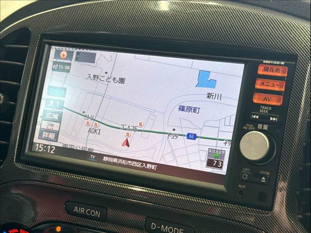 日産&nbsp;ジュークの画像3