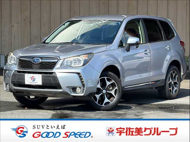 スバルフォレスター２．０ＸＴ　アイサイト　バックカメラ／ハーフレザー／レーダークルーズコントロール／パワーバックドア／シートヒーター／パドルシフト／ＥＴＣ／ＨＩＤヘッド／パワーウインドウ／クリアランスソナー／衝突軽減ブレーキ／オートエアコン