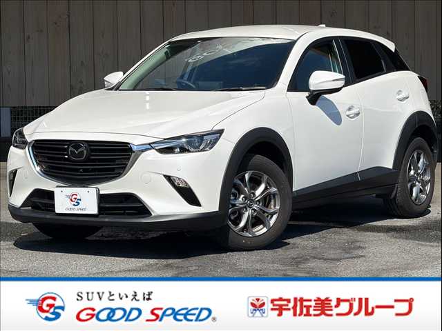 マツダCX-315S Touring 外観