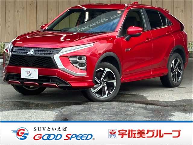 三菱エクリプスクロスPHEVP