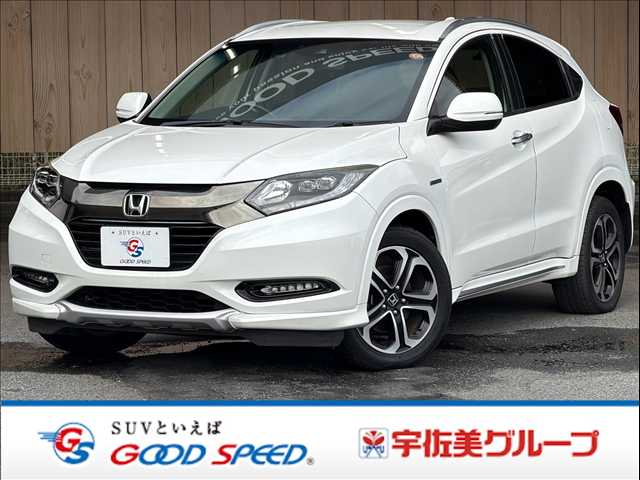 ホンダ ヴェゼルハイブリッドの画像1