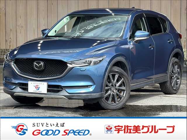 マツダCX-5XD L Package 外観