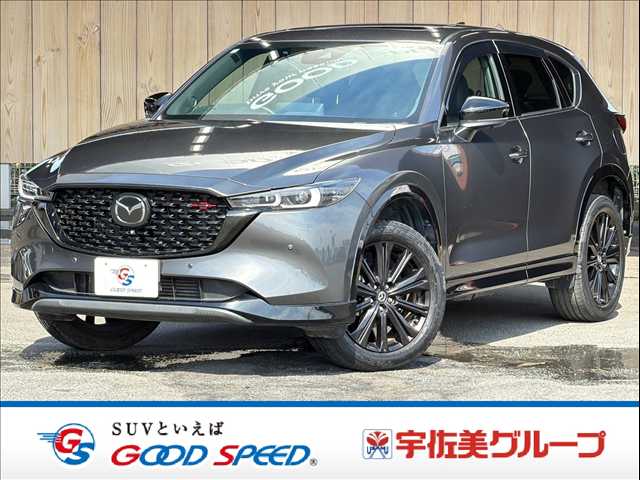 マツダCX-5XD Sports Appearance 外観