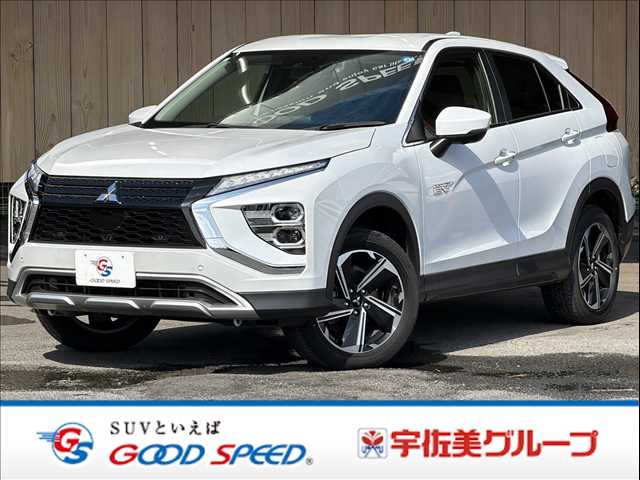 三菱エクリプスクロスPHEVG 外観