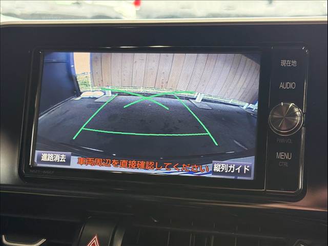 C-HRG 内装他