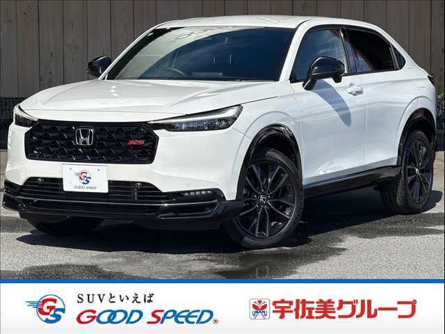 ホンダ&nbsp;ヴェゼルハイブリッドの画像1
