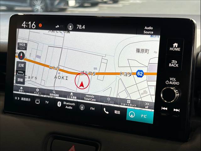 ホンダ&nbsp;ヴェゼルハイブリッドの画像3