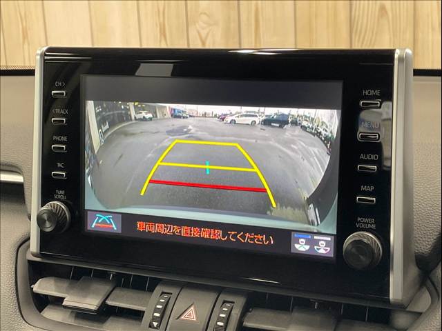 RAV4アドベンチャー 純正9型ディスプレイオーディオ/レーダークルーズコントロール/ワイヤレス充電/ブラインドスポットモニター/パワーシート/AppleCarPlay/クリアランスソナー/バックカメラ/オートハイビーム 内装他