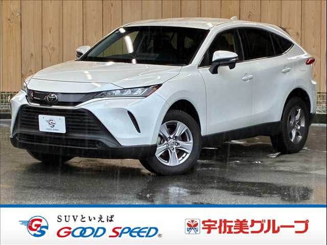 トヨタ ハリアー S 1オーナー/純正8型ディスプレイオーディオ/レーダークルーズコントロール/クリアランスソナー/バックカメラ/LEDヘッド/AppleCarPlay/ETC/オートハイビーム/フルセグTV 外観