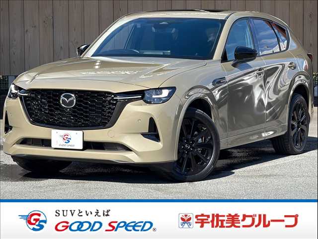 マツダ CX-60の画像1