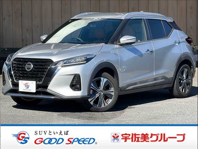 日産 キックスの画像1