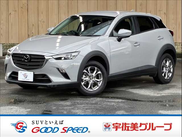 マツダ&nbsp;CX-3の画像1