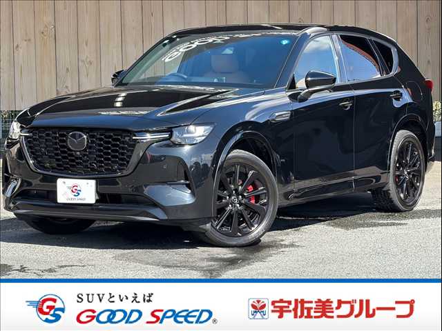 マツダCX-60ＸＤ－ハイブリッド　プレミアムスポーツ　パノラマルーフ／全周囲カメラ／ＢＯＳＥサウンド／ブラウンシート／レーダークルーズコントロール／シートヒーター／ベンチレーション／ステアリングヒーター／ＡｐｐｌｅＣａｒＰｌａｙ／ワイヤレス充電 外観