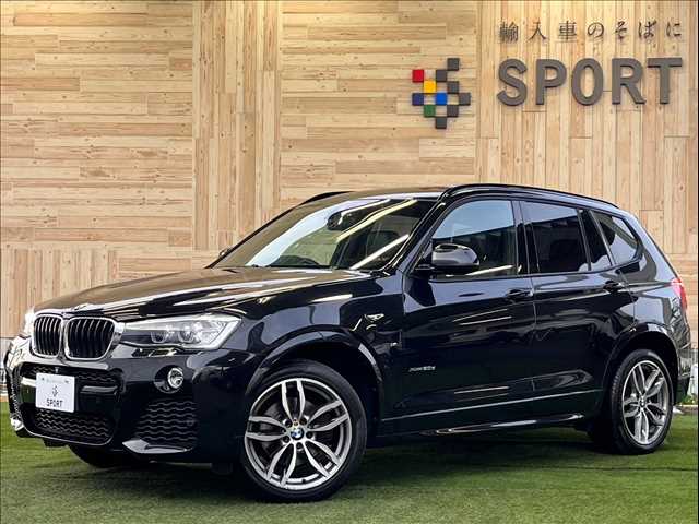BMW X3 xDrive20d M Sport 外観