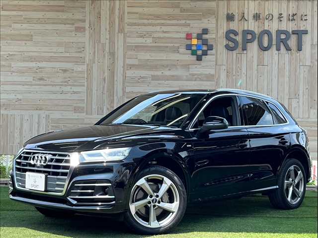 アウディ Q5 40 TDI quattro sport S line 外観