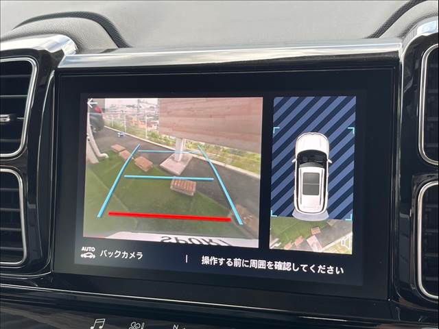 シトロエン C5 AIRCROSSの画像4