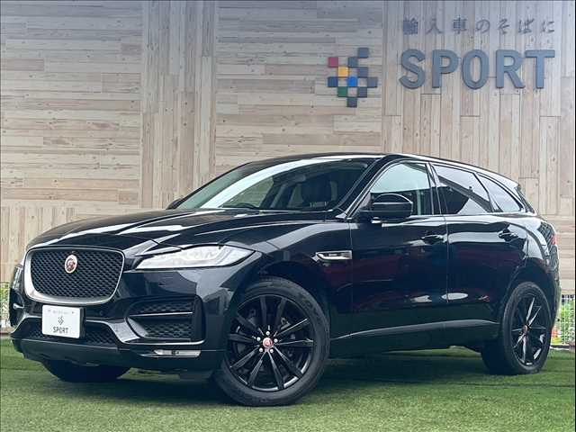 ジャガー F-PACE R-SPORT