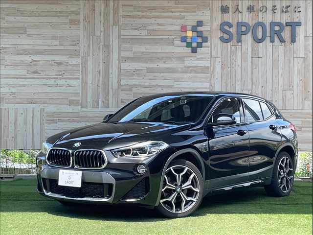 BMW X2 xDrive 18d M Sport X 外観