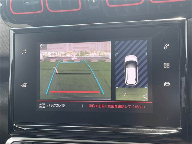 シトロエン C3 AIRCROSSの画像5