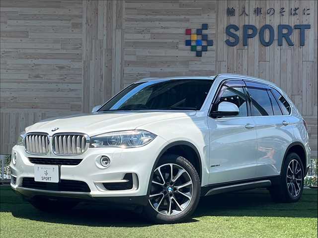 BMW X5 xDrive35d xLine 外観