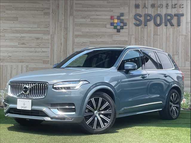 ボルボ XC90 B6 AWD インスクリプション