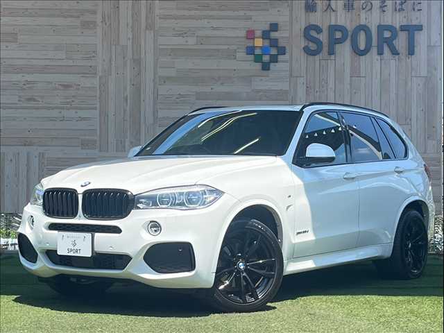 BMW X5 リミテッドホワイト