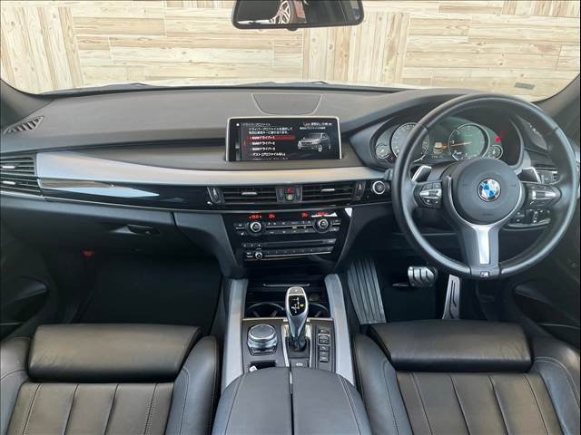 BMW X5の画像3