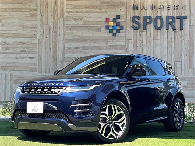 ランドローバー RANGE ROVER EVOQUE R-DYNAMIC S D200