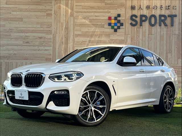 BMW X4 xDrive 30i M Sport 外観