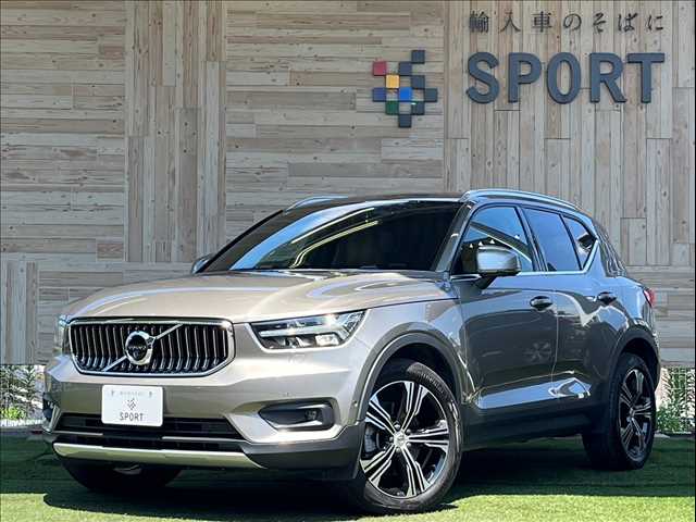 ボルボ XC40 B4 AWD Inscription 外観