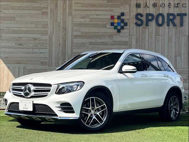 メルセデス・ベンツ GLC-CLASS GLC 250 4MATIC スポーツ 外観