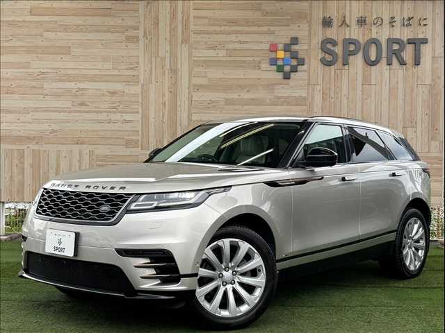 ランドローバー RANGE ROVER VELAR R-DYNAMIC SE 180PS 外観