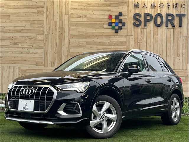 アウディQ335 TDI quattro advanced