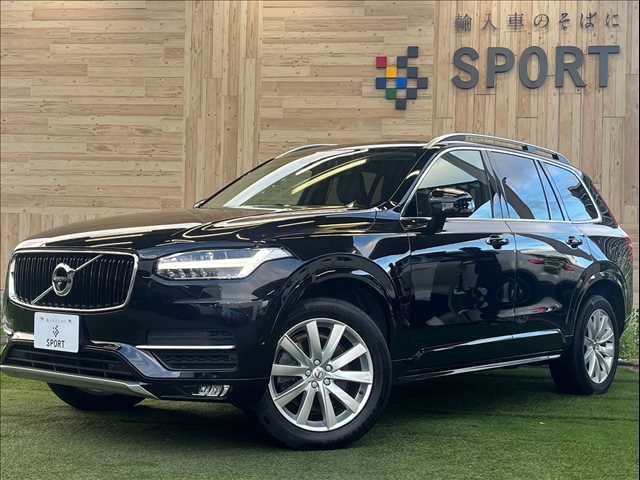 ボルボXC90T5 AWD Momentum