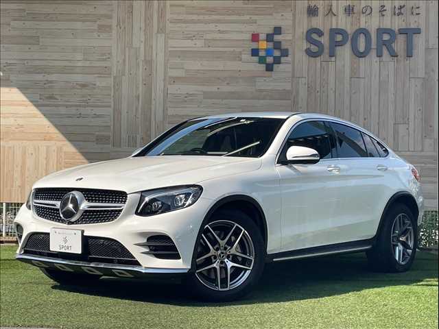 メルセデス・ベンツ GLC-CLASS Coupeの画像1