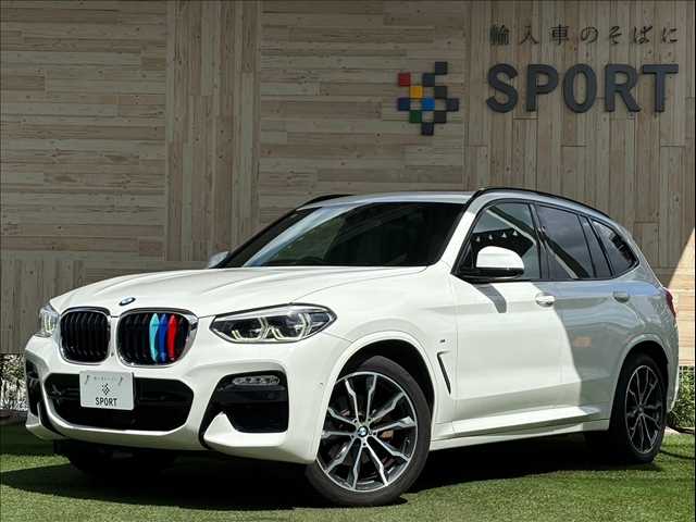 BMWX3xDrive 20d M Sport 外観