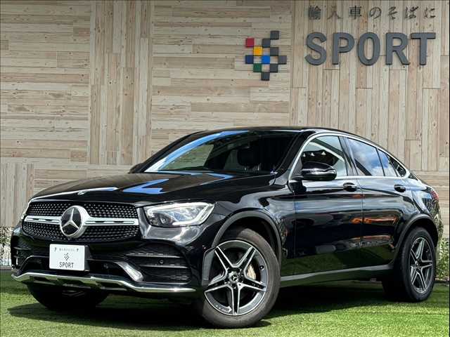 メルセデス・ベンツ GLC-CLASS Coupe GLC 220 d 4MATIC クーペ AMGライン