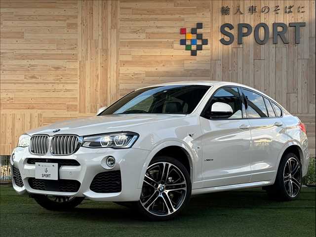 BMW X4の画像1