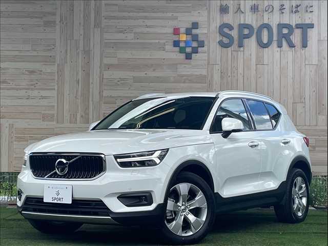 ボルボ XC40 B4 AWD Momentum 外観