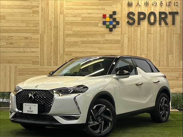 シトロエン DS3 CROSSBACK Grand Chic