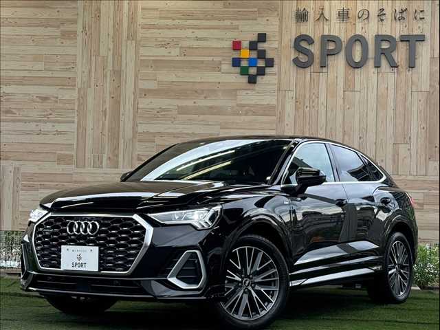 アウディ Q3 Sportback 35 TDI quattro S line 外観