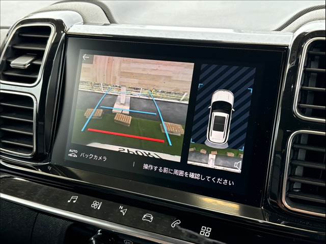 シトロエン C5 AIRCROSSの画像4