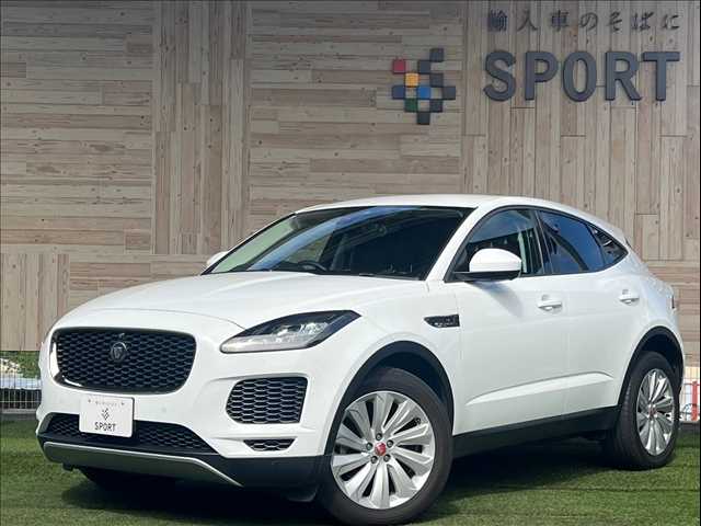 ジャガー E-PACE SE