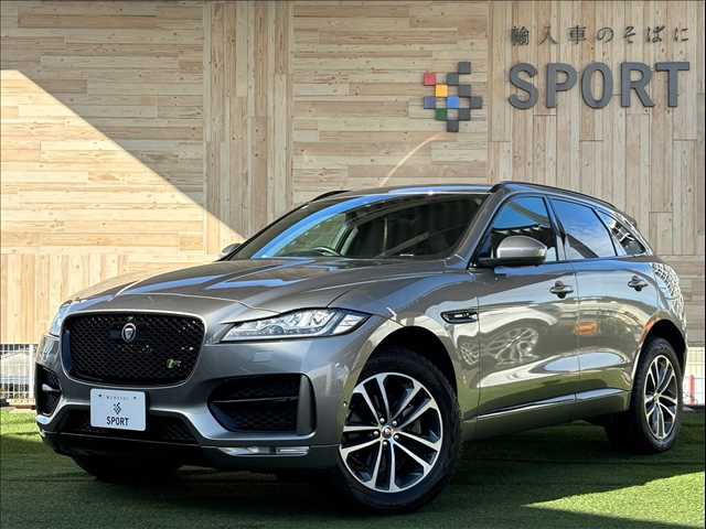 ジャガー F-PACE R-SPORT 外観