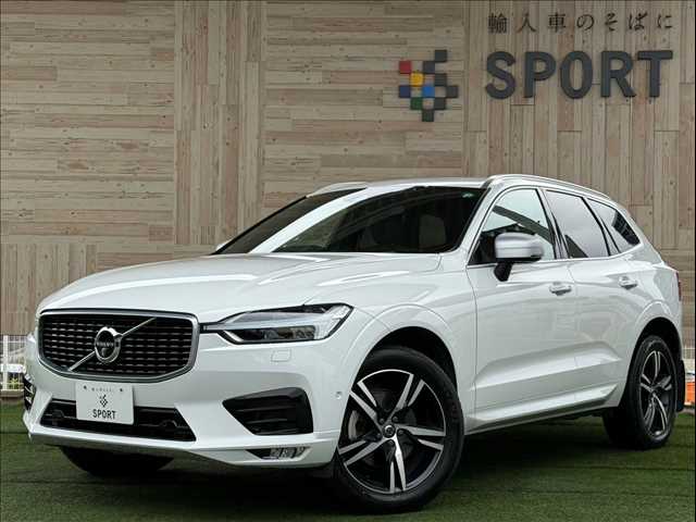 ボルボ XC60 D4 Rデザイン