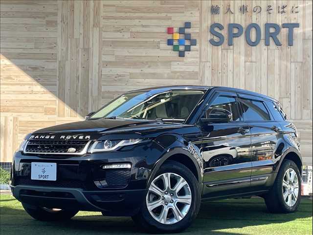 ランドローバー RANGE ROVER EVOQUE SEプラス