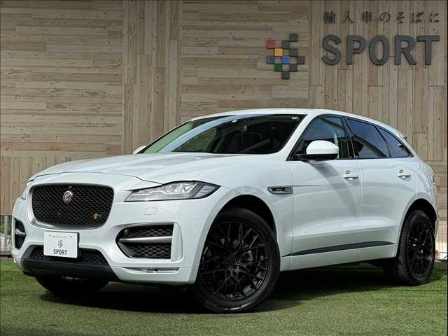 ジャガー F-PACE R-SPORT