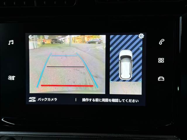 シトロエン C3 AIRCROSSの画像4