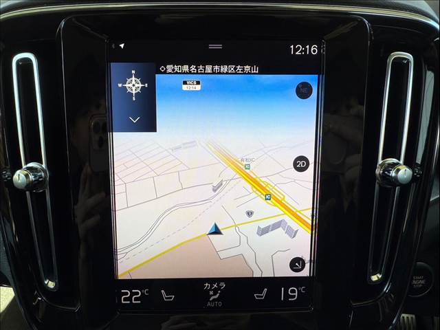 ボルボ XC40の画像3